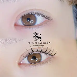 マツエク・マツパ private salon楚々所属・プライベートサロン 楚々のマツエク・マツパデザイン