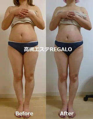 REGALO所属・矢野 さやかのエステ・リラクイメージ