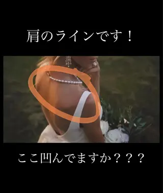 Ailes de Ange　MARIのエステ・リラクイメージ