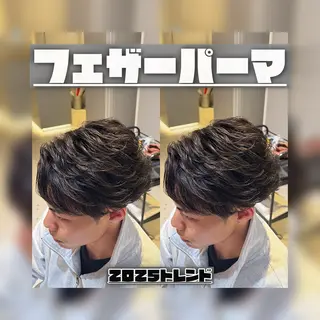 パーマ メンズ 石黒 龍大のヘアスタイル