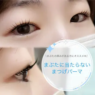 マツエク・マツパ 𝐆𝐠𝐫𝐨𝐰 🍑𝐦𝐨𝐦𝐨のマツエク・マツパデザイン