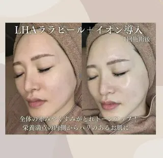 たまき かんなのエステ・リラクイメージ