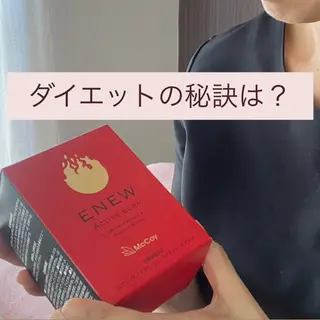 Vertexkey　バーテックスキー所属・バーテックスキー 🗝のエステ・リラクイメージ
