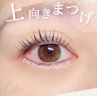 パーマ Ci belle シ ベル所属・Ci belle アラカワのマツエク・マツパデザイン
