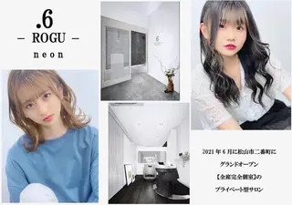 柿本拓【全席完全個室 ログネオン】のヘアスタイル