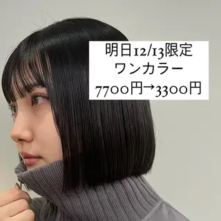 カラー 艶ブリーチ/表参道 ハイトーン /実乃梨のヘアスタイル