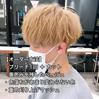 ミディアム カラー メンズ SNSで大バズり‼️ 欧米風ヘア大ヒット中のヘアスタイル