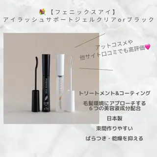 Go Today池袋Luminis店所属・💐 W.HARUKAのマツエク・マツパデザイン