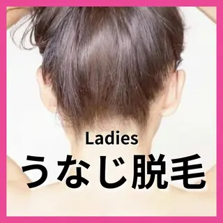 hanaCoco+plus所属・hanacoco ＋plusのマツエク・マツパデザイン