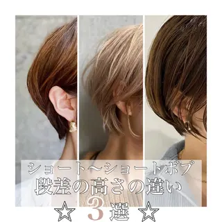 ショート カラー 本場の韓国ヘア 🇰🇷チ・ヨンジュのヘアスタイル