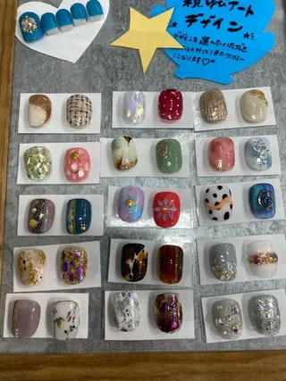 ネイル 杉山 星菜のネイルデザイン