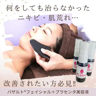 糸島 エステサロンmiuのエステ・リラクイメージ