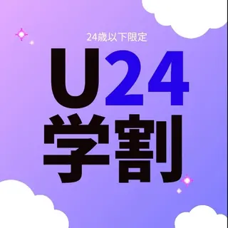 マツエク・マツパ 💜bora .のネイルデザイン