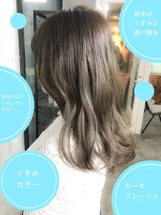 ロング カラー 北條 優輝のヘアスタイル