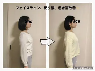 小顔矯正Sho FaceDesignのエステ・リラクイメージ