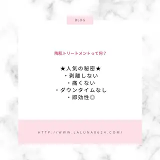 laluna saki...のその他イメージ