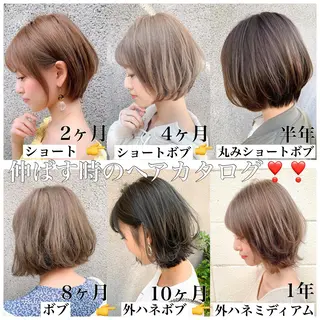 ショート カラー パーマ 大人かわいい💍🤍 ボブ/ショートボブのヘアスタイル