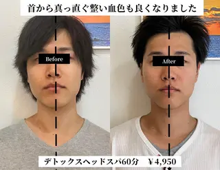 Private SalonOboraのエステ・リラクイメージ