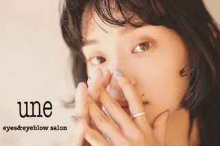 アイブロウ une所属・une mizuhoの眉毛・アイブロウイメージ