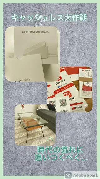 シュガーリングサロン ダリア所属・Dahliaダリア シュガーリングサロンのエステ・リラクイメージ