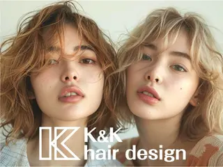 ミディアム カラー 近藤 弘基　ブリーチ /レイヤーカットのヘアスタイル