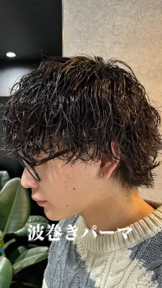 ショート カラー パーマ メンズ メンズ特化⚡️パーマ テッタのヘアスタイル