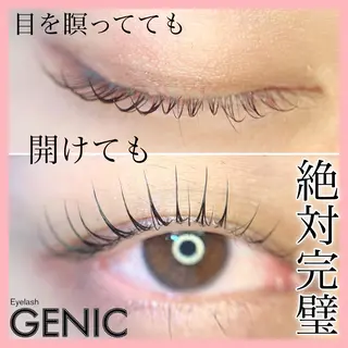 マツエク・マツパ Eyelash GENIC所属・Eyelash GENICのマツエク・マツパデザイン
