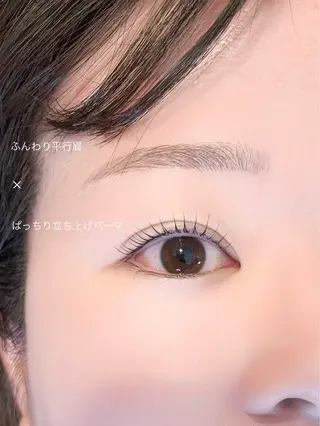 マツエク・マツパ année所属・année 勝の眉毛・アイブロウイメージ