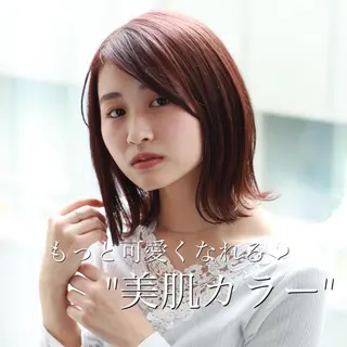 ミディアム カラー 【悩み解決!美髪へ】 店長 平間 響のヘアスタイル