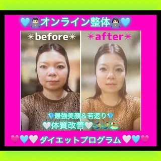 メンズ 美容整体サロンMikie所属・小沼 美希恵のその他イメージ