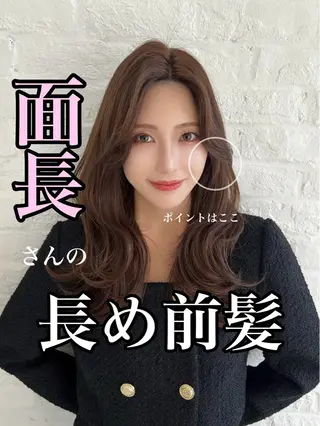 セミロング 映える顔まわり/前髪 特化 💗 ユキマのヘアスタイル