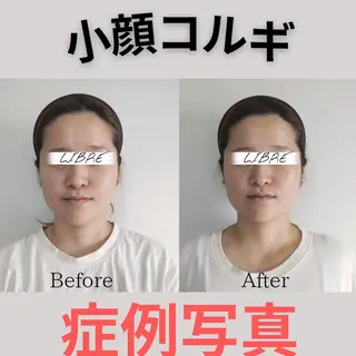 小顔コルギ&肌質改善 の専門店LIBREのエステ・リラクイメージ
