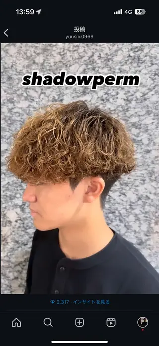 カラー パーマ メンズ suitehair所属・渡辺 湧心のヘアスタイル