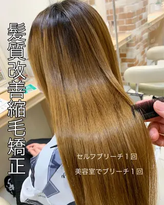 セミロング パーマ ヘアアレンジ 店長 大方康暉のヘアスタイル