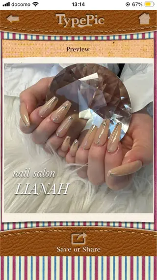 ネイル ネイルサロン リアンナのネイルデザイン
