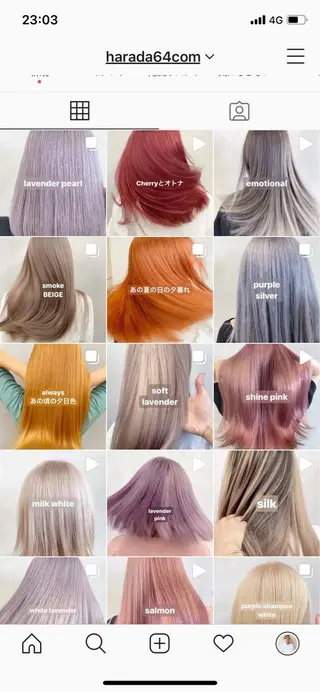 ミディアム カラー 🎨ショートの神様 /神評価🎨原田公祐のヘアスタイル