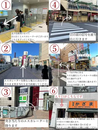 マツエク・マツパ まつ毛、眉毛 専門店🎀🐻のマツエク・マツパデザイン