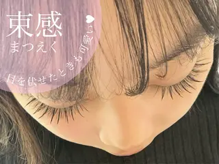 マツエク・マツパ Livicate 💗🧁🎀🦋のマツエク・マツパデザイン