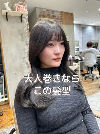 ロング カラー レイヤー/艶カラー 韓国/石戸谷海斗のヘアスタイル