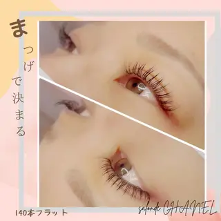 ロング カラー パーマ ヘアアレンジ メンズ キッズ ネイル マツエク・マツパ アイブロウ salonde CHANELのマツエク・マツパデザイン