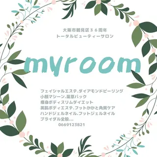 ネイル 36周年トータルビューティーサロンmyroom所属・42周年ビューティ myroomのエステ・リラクイメージ