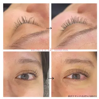 マツエク・マツパ ビューティー ミロワールのエステ・リラクイメージ