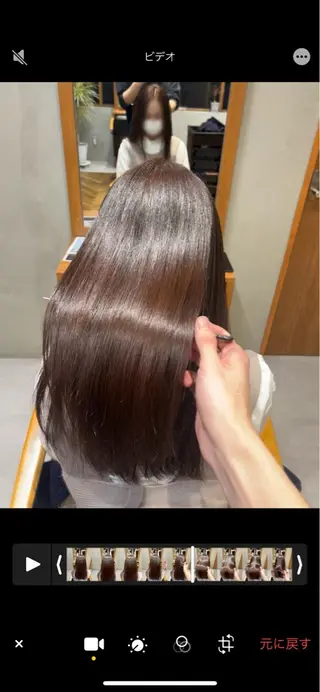ロング カラー 吉祥寺【髪質改善カラ ー/ブリーチ】藤井のヘアスタイル