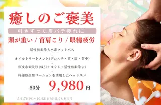 Chio-RE所属・Wax/絹肌艶肌🌼 坂結加のエステ・リラクイメージ