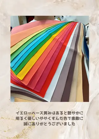 パーソナルカラー診断 自由が丘💐ブルームのその他イメージ