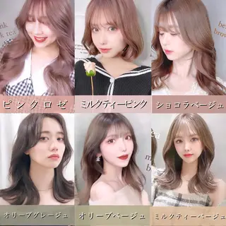 ロング カラー ブリーチなし透明感カ ラー×韓国ヘア♡ヒデのヘアスタイル