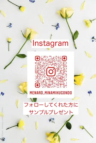 menard_fa cial&bodyのエステ・リラクイメージ