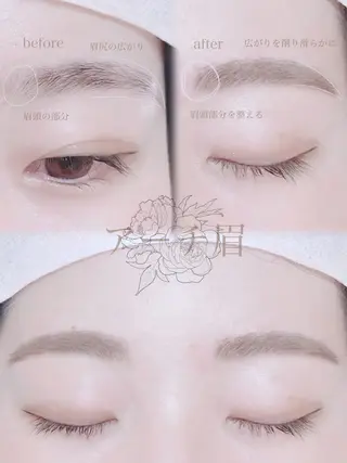アイブロウ 目元ケア専門エステサロン Lumiere～ルミエール～所属・eyelash  L umiereYAMAの眉毛・アイブロウイメージ