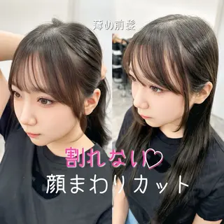 京都レイヤーカット/ 縮毛矯正/羽柴りくのマツエク・マツパデザイン