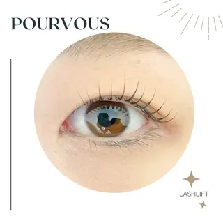 マツエク・マツパ アイブロウ pour voursのマツエク・マツパデザイン